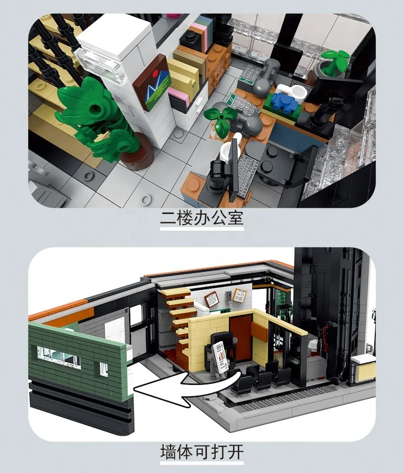 Wholesale PIN BAO 7702 Layered design office 3828pcs+ building blocks sets House modern architecture toys DIY education toy