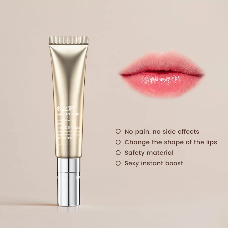 Factory custom wholesale moist lip cream hydrating moisturizing essence cream suitable for lip care