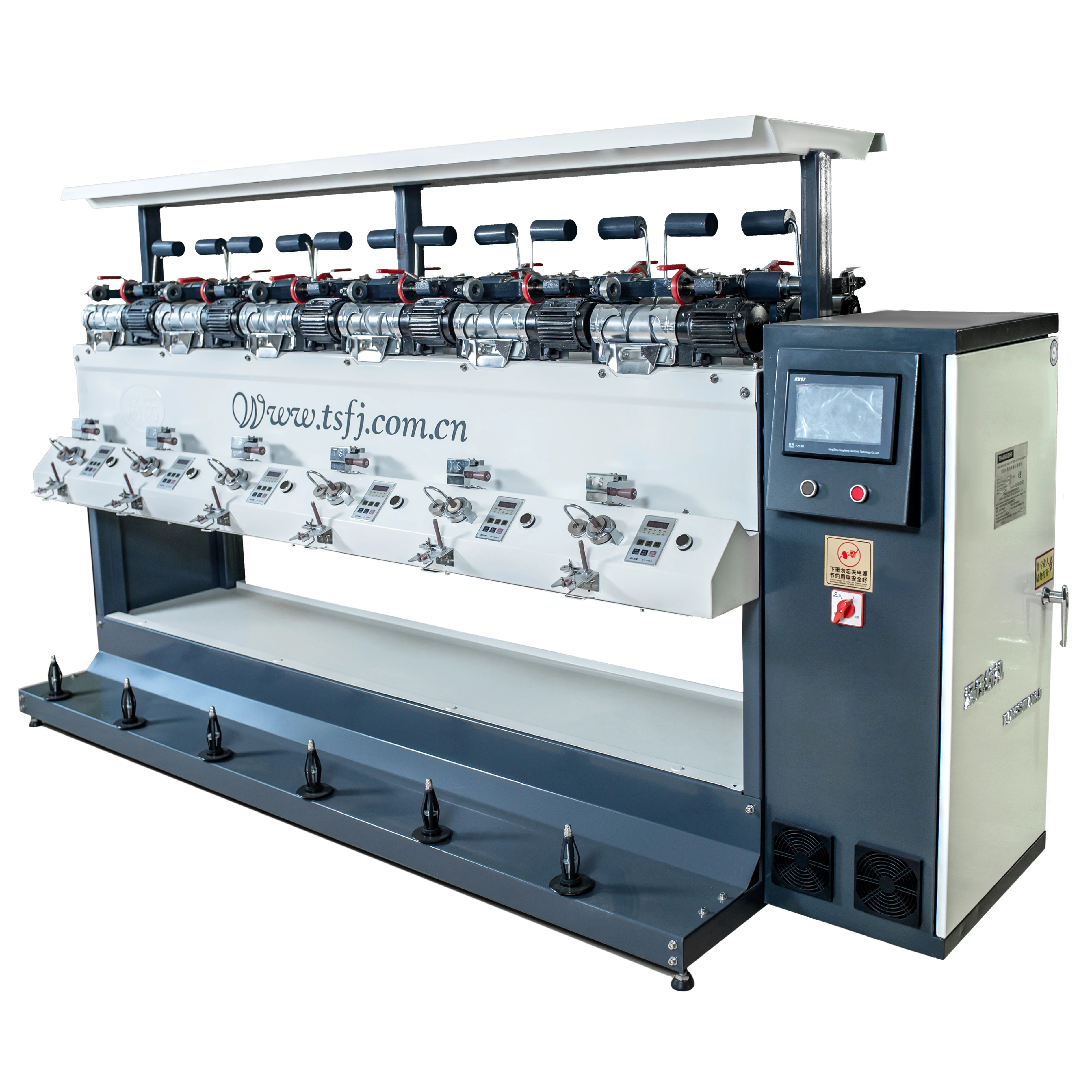 
electric motor soft Sewing yarn winding machine textile machinery factory 