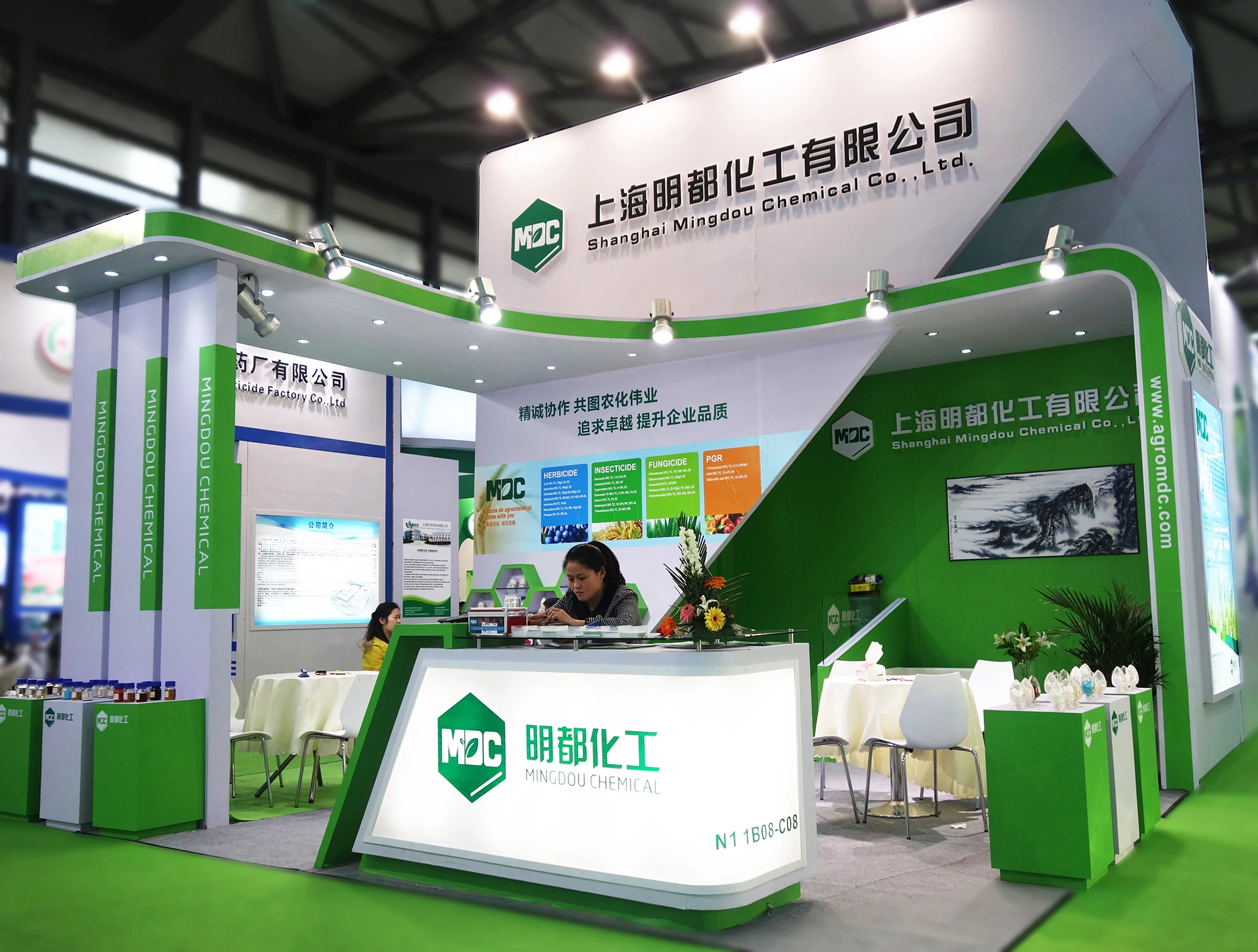 
Soil fumigant Metam-sodium 42%SL, hot sale Insecticide Fungicide 