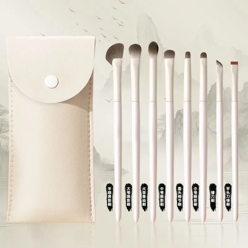 Professional Eye make up brush Beauty Cosmetic Eye Shadow Makeup Brush Set private label
