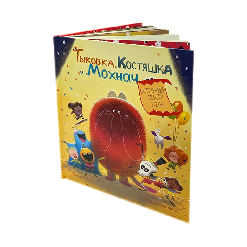 High Quality Custom Hardcover Children Book Printing Children Early Educational Story Book Printing