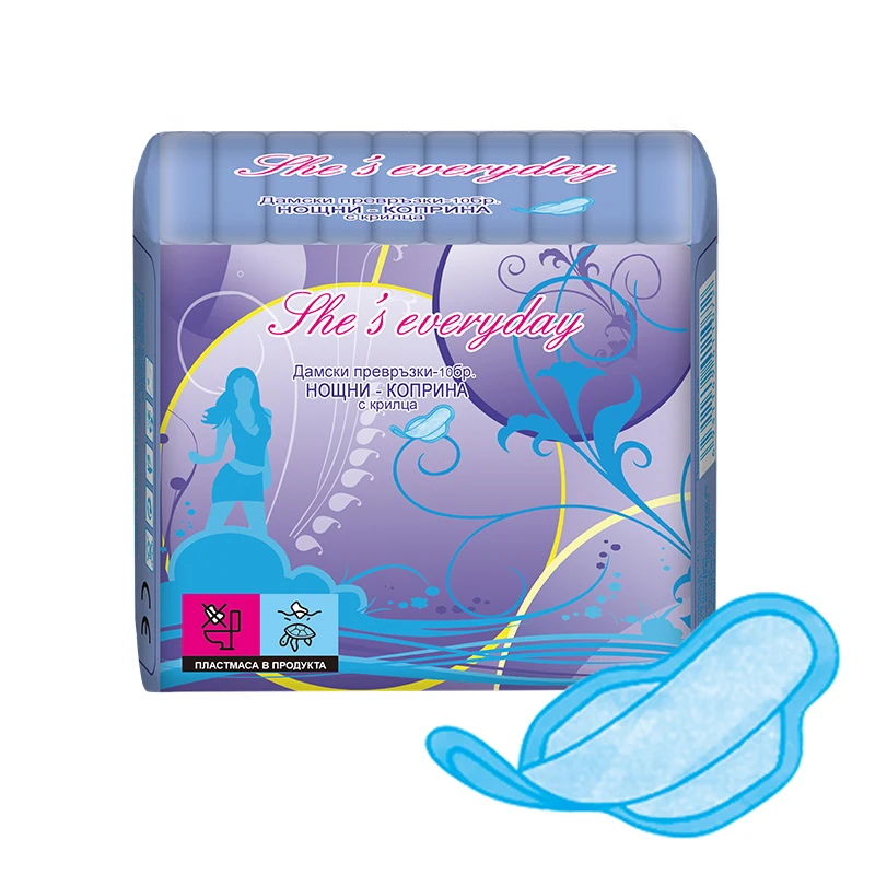 100% cotton sanitary napkin stock lot sexy night