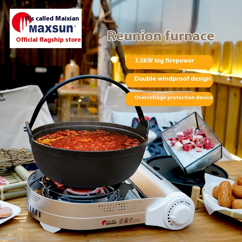 Портативная кухонная плита для барбекю