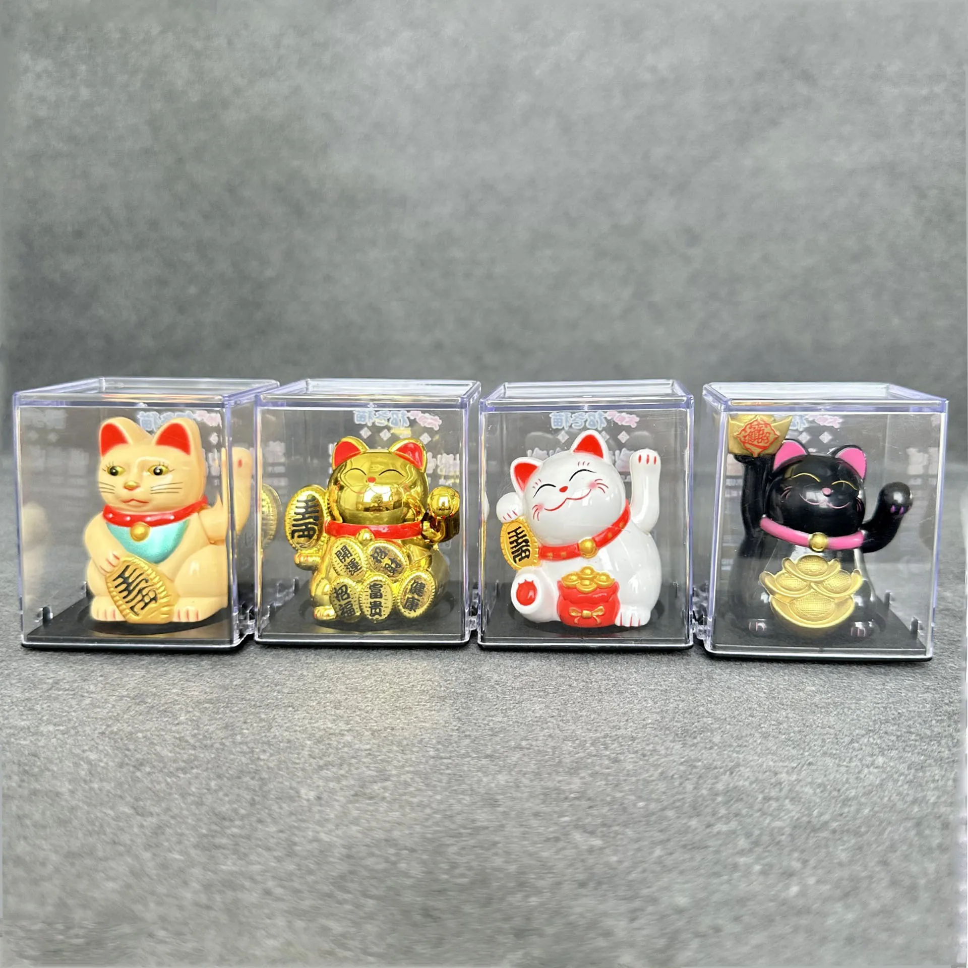 Creative Gifts Golden Black Lucky Cat Home Display Solar Decoration Lucky Cat Car Ornaments