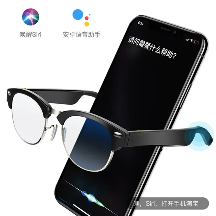 Polarized Lenses Smart Glasses Open Ear Music Hands-Free Calling Cycling Sunglasses TWS Wireless BT Calling Smart Audio Glasses