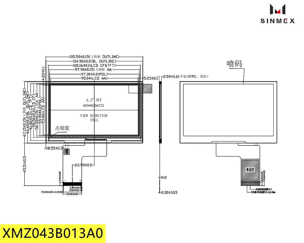 2022 new arrival 4.3 inch OEM ODM 40 pin RGB interface ST7282 tft lcd display