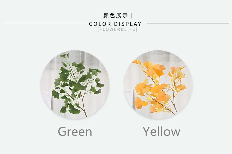 Artificial Ginkgo Biloba Leaves Greenery Stems Plants Farmhouse Home Garden Decor Artificial Faux Ginkgo Leave Branches Decor