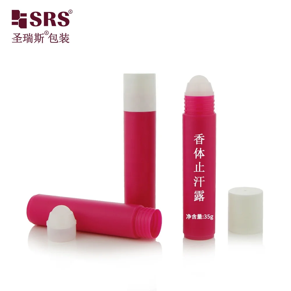 RPP(P)-35ML New Arrival Burgundy Colored Injection Empty Bottle with Big Plastic Roll on Ball Tip for Massage Gel