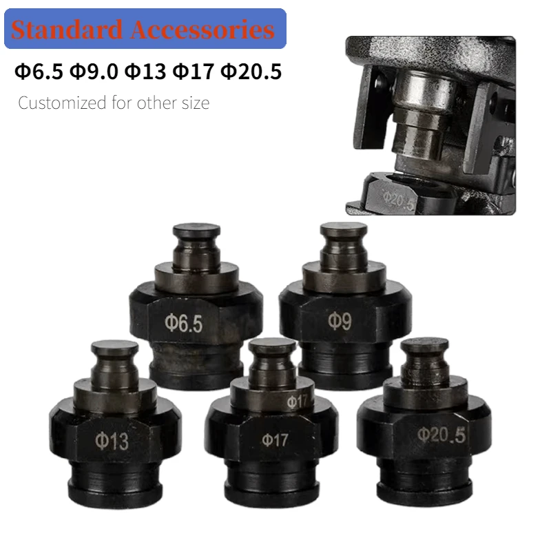 Glam 1300W Intelligent Hydraulic Portable Electric Drill Industrial Grade Metal Hole Puncher Channel Steel Angle Steel 220V/110V