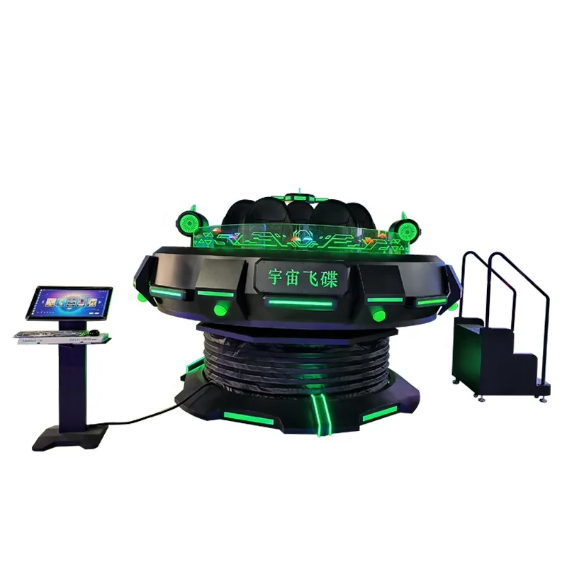 Мета-Вселенная летающая тарелка для пяти игроков игровая консоль на 360 градусов вращение 720 визуальный захватывающий опыт VR игра