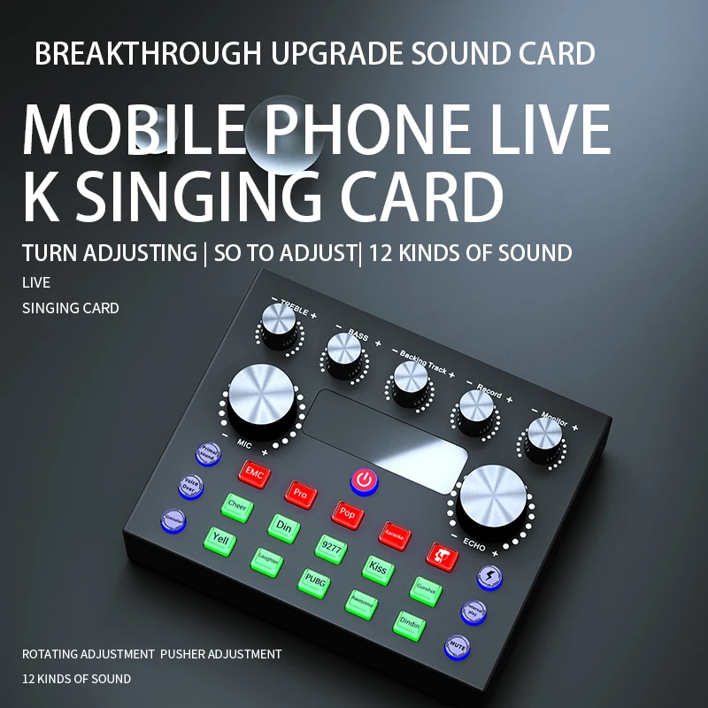 v8s Sound Card audio interface Music mixer studio recording USB External Professional sing Live Broadcast V8 plus soundcard