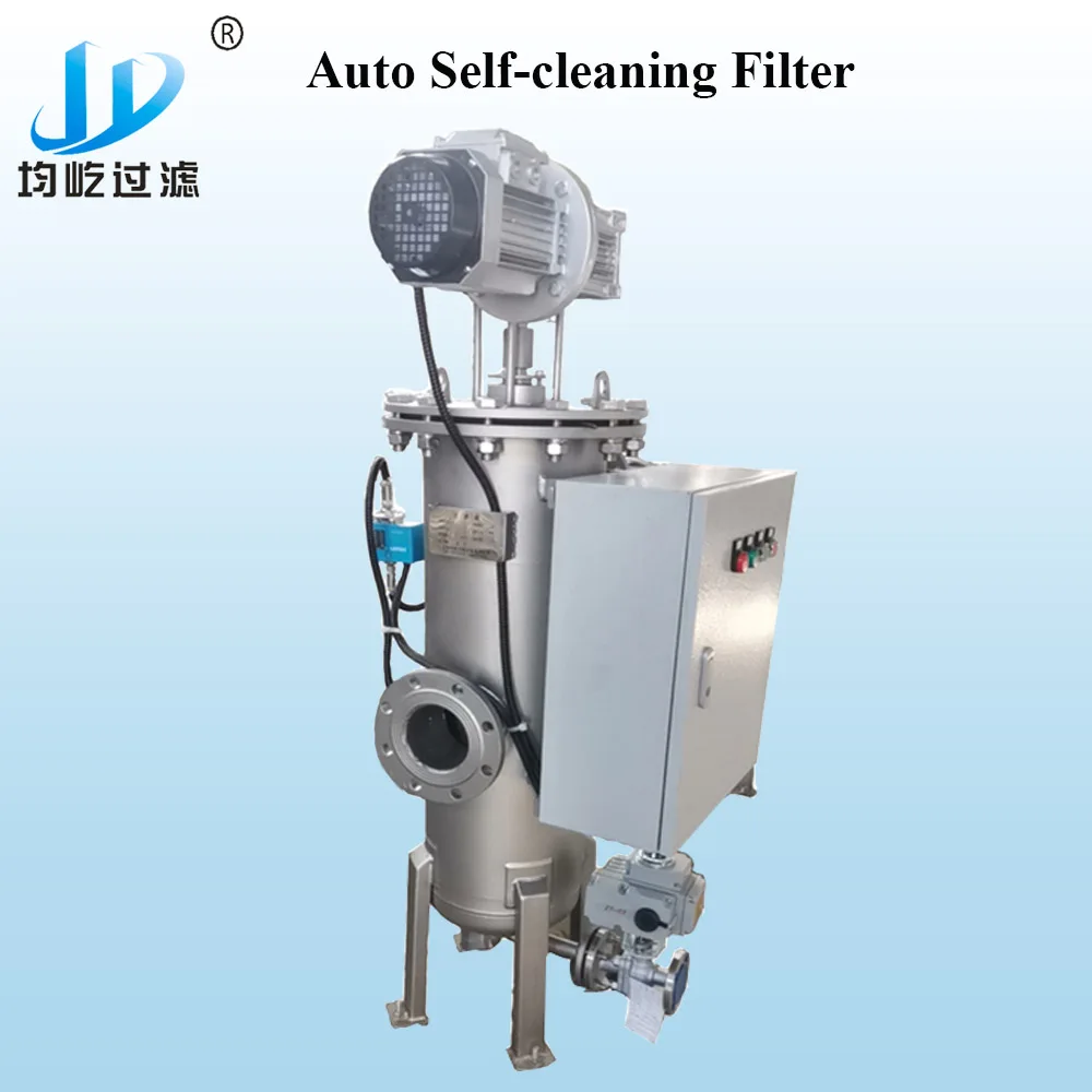 Automatic stainless steel self-cleaning rotary filters