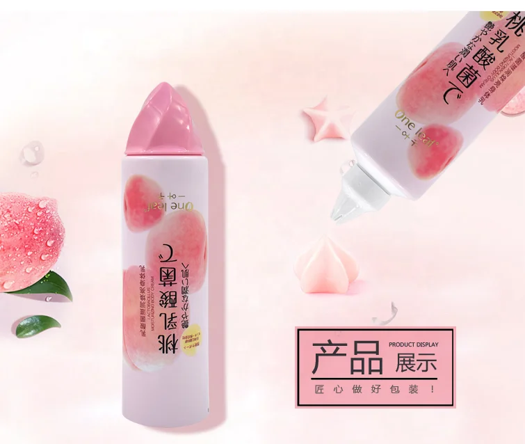Special Ice Cream Applicator and Soft Cone Screw Cap Body Lotion Tube Plastic Cosmetics for Face Shampoo Cleanser Skin Care