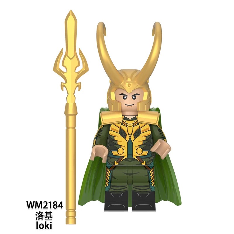 Лидер продаж новинка Loki с пластиковой накидкой