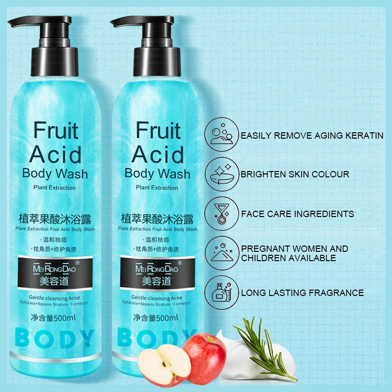 Private Label Skin Whitening Exfoliating Shower Gel Coconut Oil Amide Brightening Skin Body Wash