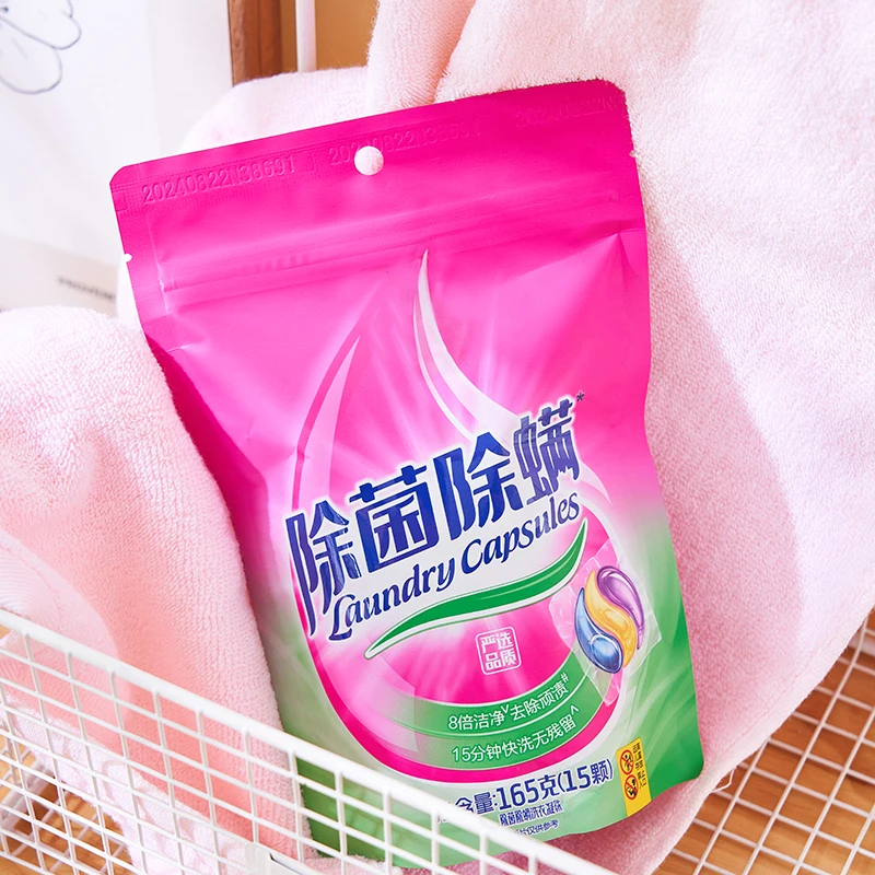 Long Lasting Fragrance 8 Times Clean Power Natural dual enzyme laundry beads