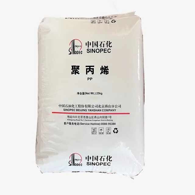 Hot sale plastic raw material CI28F polypropylene plastic