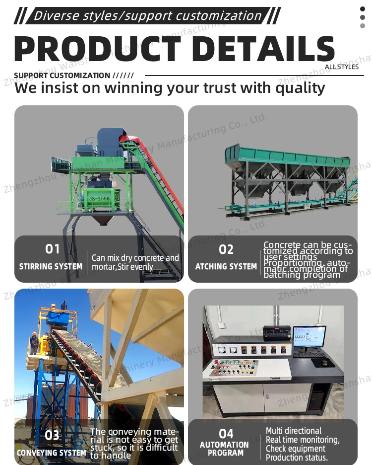 mixing plant stationary_07