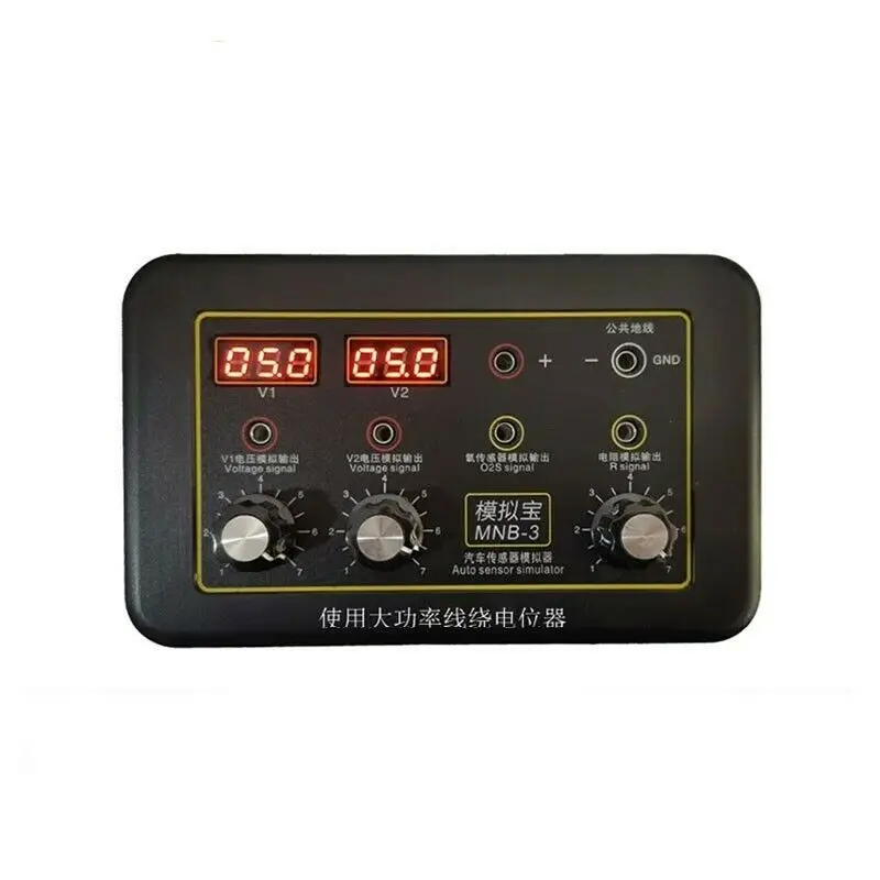 MNB-3 автотранспортных средств генератор сигналов вольтметр ЭБУ Автомобиля Тестер Авто сенсор сигнала симулятор инструмент для ремонта