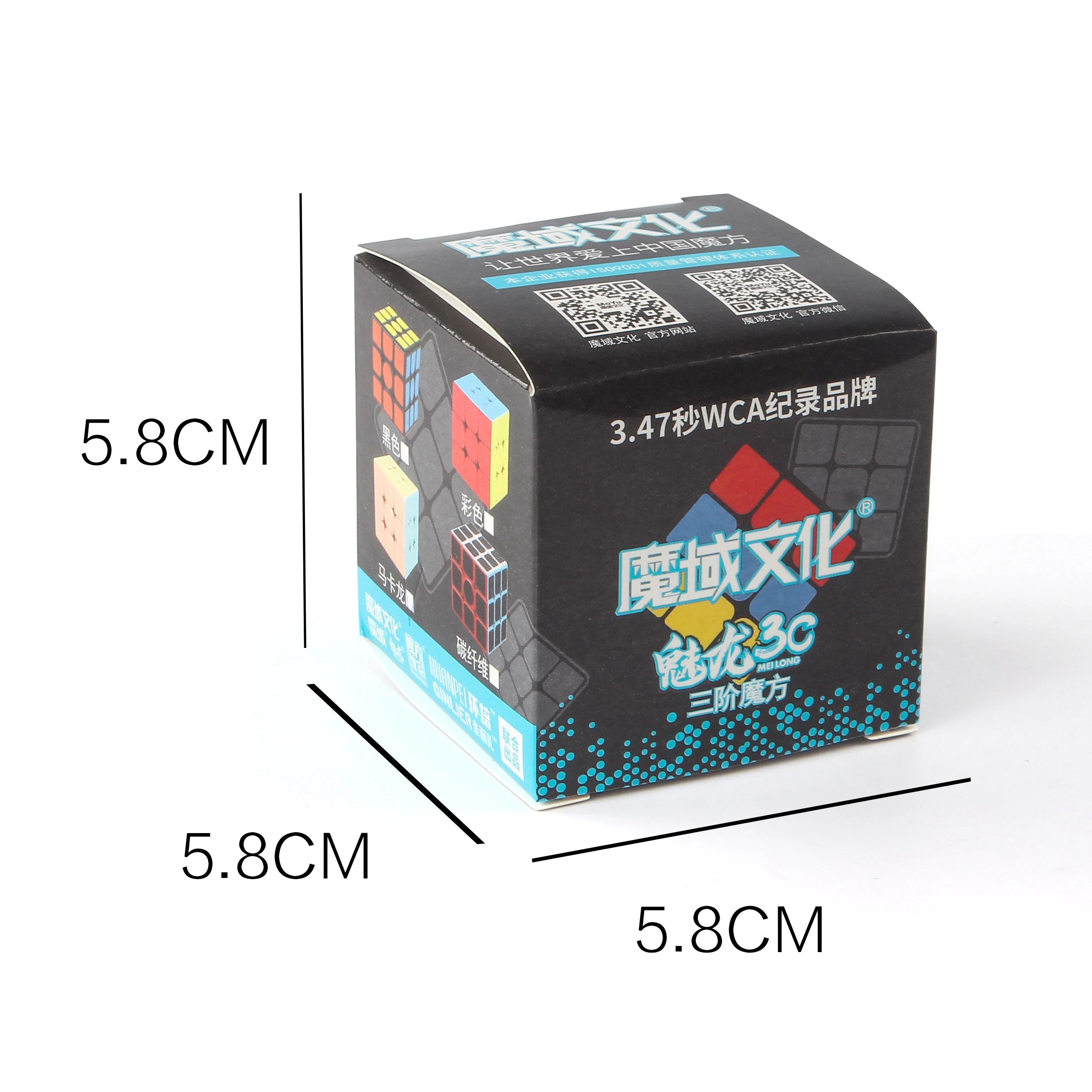 Moyu meilong  3x3 Speed Cube  Easy Turning and Durable Toys Magic Cube Puzzles Toys For Kids