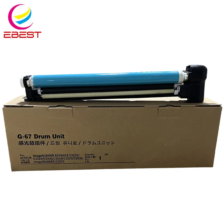 EBEST OEM Factory Compatible For Canon NPG67 GPR-53 C-EXV49 Drum Kit iR ADV C3020 C3025 C3120 C3125 C3320 C3325 Drum Unit