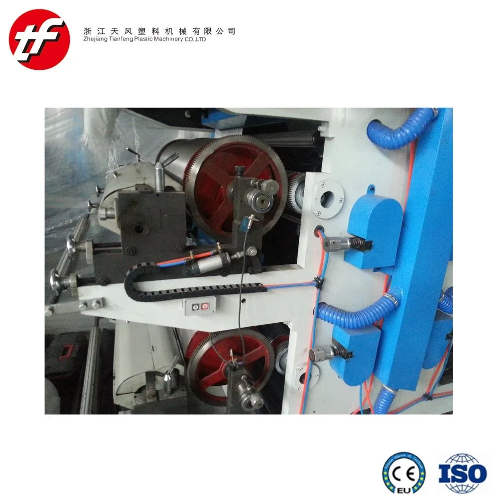 
Model:TF-YT4800 Four Color Roller to Roller Woven Bag Printing Machine for PP woven bag making machine 