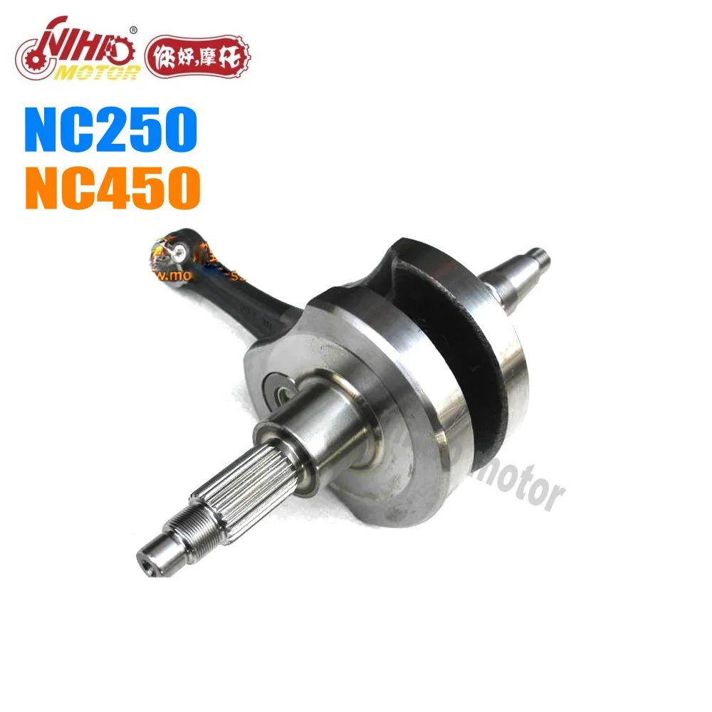 
 48 NC250 части коленчатый вал ZONGSHEN двигатель NC RX3 ZS177MM (двигатель Nihao) KAYO Motoland ESB Megelli Asiawing Xmoto  