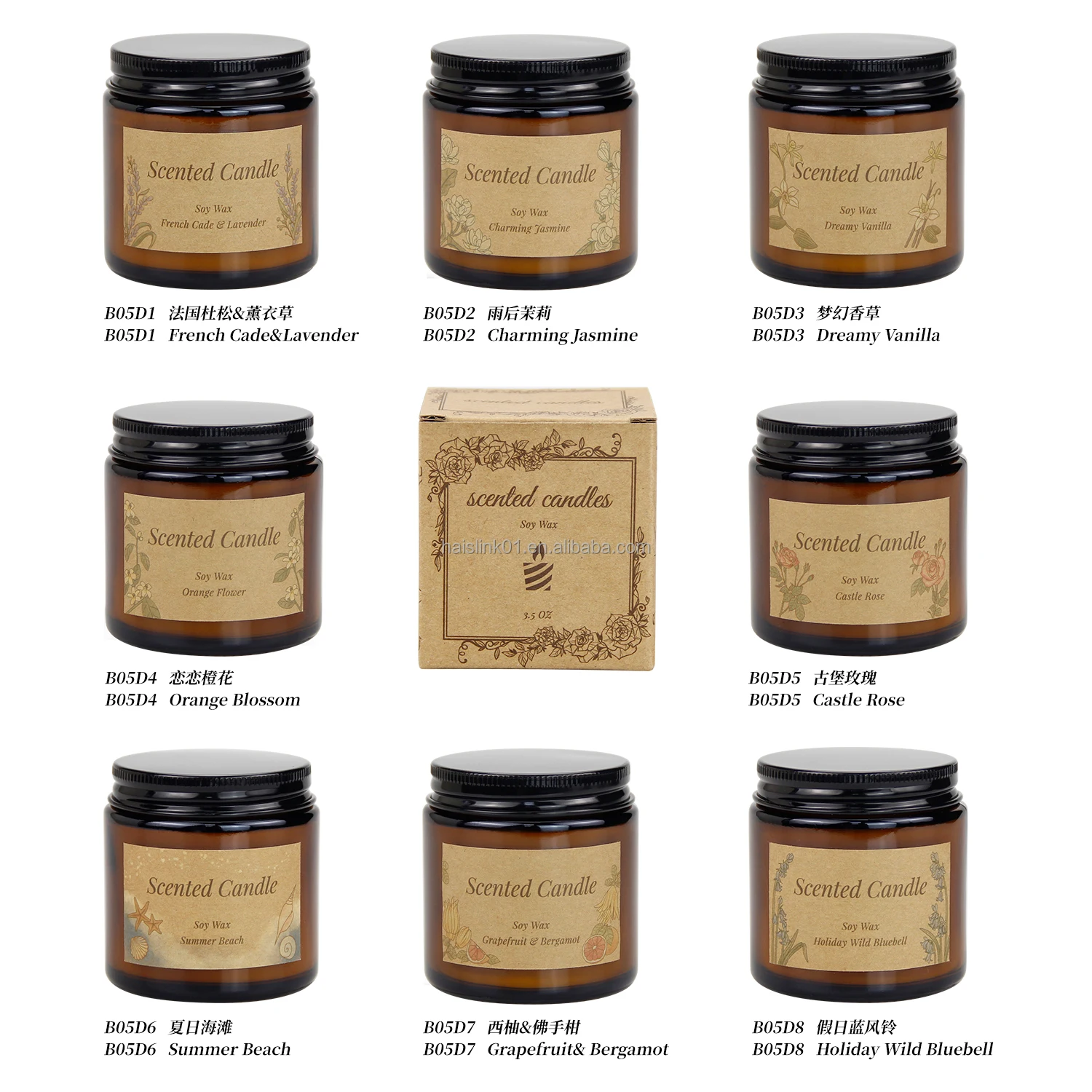 Wholesale Buy Scented Candles Luxury Glass Candle Jars Soy Wax With aluminum Lid