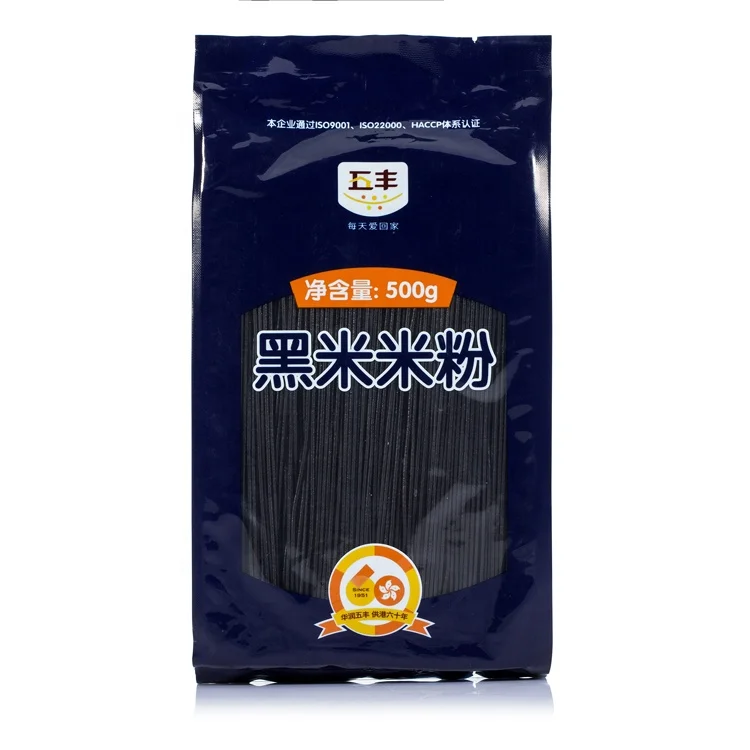 
Healthy Food Gluten Free Black Rice Vermicelli 
