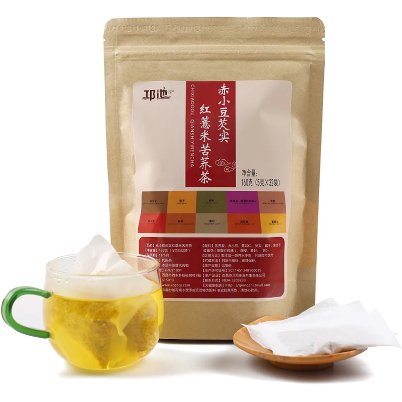 China detox tea and organic blooming tea with tartary buckwheat rose tea bags packaging