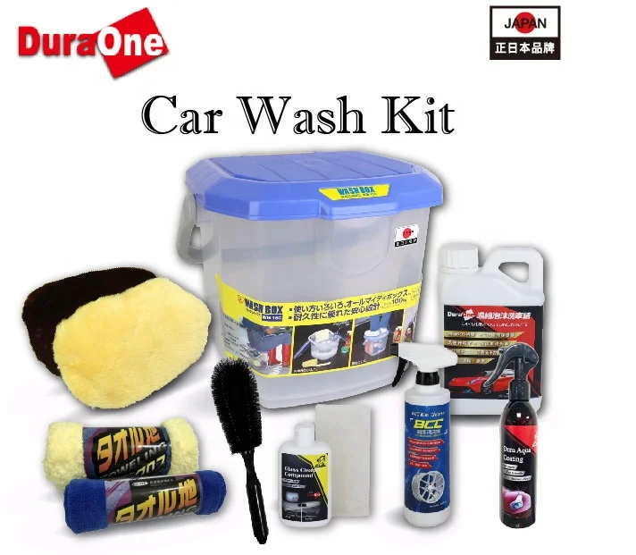 Набор для мытья автомобиля чистого Kit