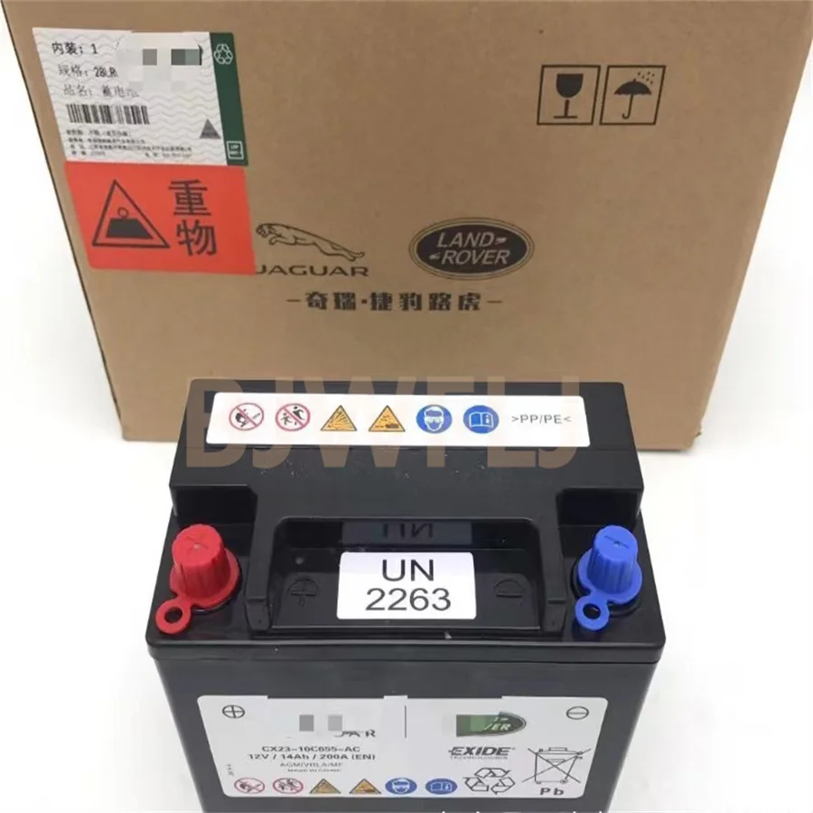Для Land-rover Start Stop Battery System JDE32902 12V 14AH 200A AGM Exide