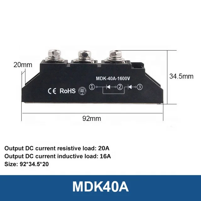 Новый двухсторонний анти-обратный диодный модуль MDK 25A 40A 55A 70A 90A 110A солнечный фотогальванический мост Диодная