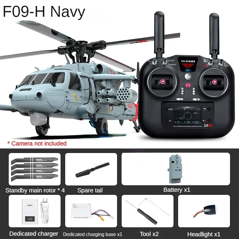 F09H черный ястреб RC модель вертолета SH-60 военно-морской Самолет 2 4 ГГц 6 оси GPS двойной бесщеточный двигатель самолет игрушка