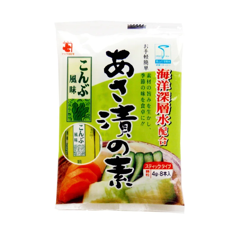 
Wholesale One Night Pickled Pickle seasoning powder mix of kelp flavor for vegetables 