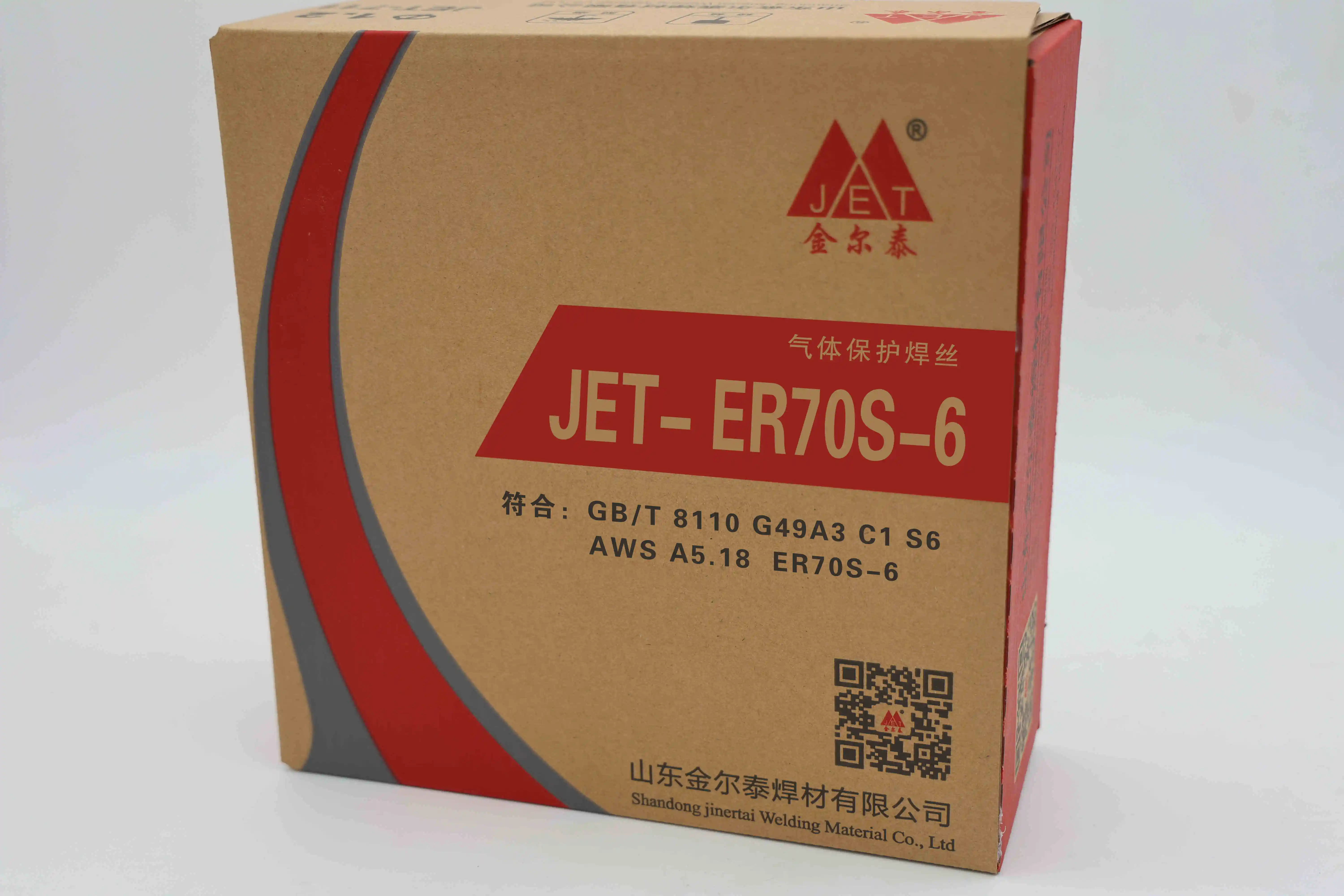 China Mig ER70S-6 Welding Wire 1.2mm 15kg Carbon Steel Welding Wire