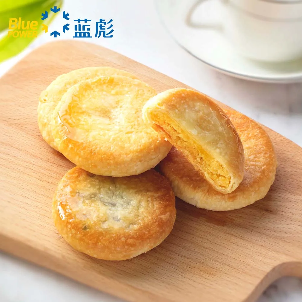 Mung Bean paste Pastry Chinese confectionery traditional Dessert for Restaurants Frozen Raw Dough Refrigerated Snack Food