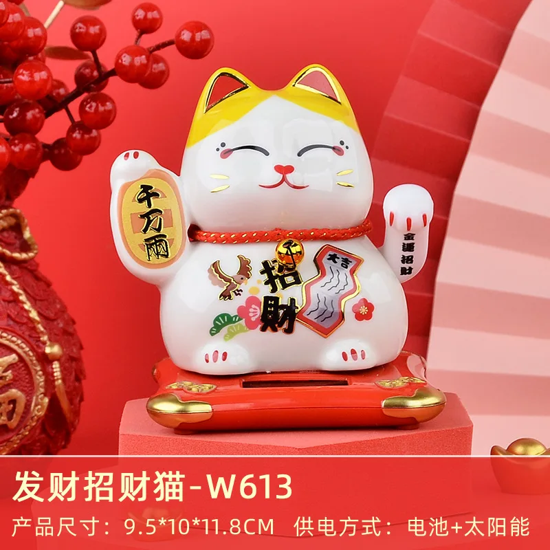 Statue Decoration Home Decor lucky cat Decoration 5 inch Ceramic solar fortune cat for home ornament gift