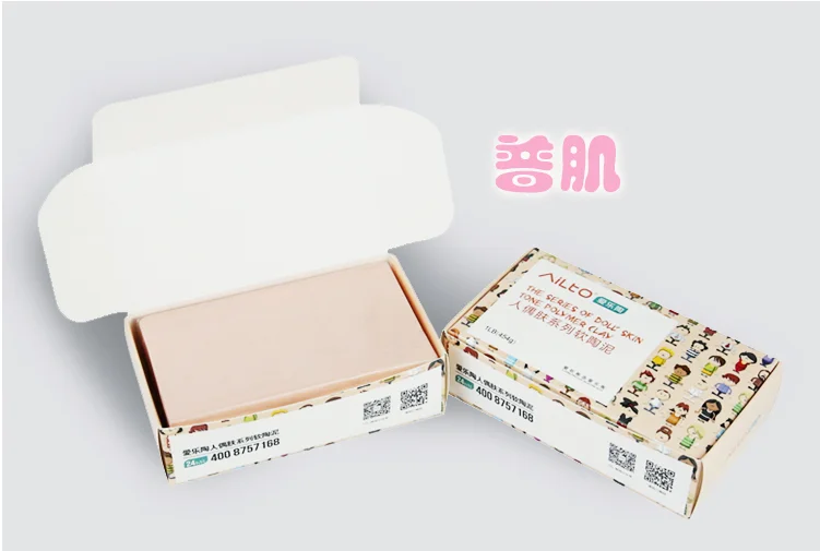 Wholesale  Ailto 454g Doll Skin Series Handmade Non-Toxic Polymer Clay art Oven Bake Clay Polymer Clay