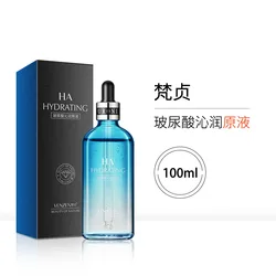 Van Gogh hyaluronic acid solution 24K gold water to collect pores, repair muscle base fluid, facial essence.