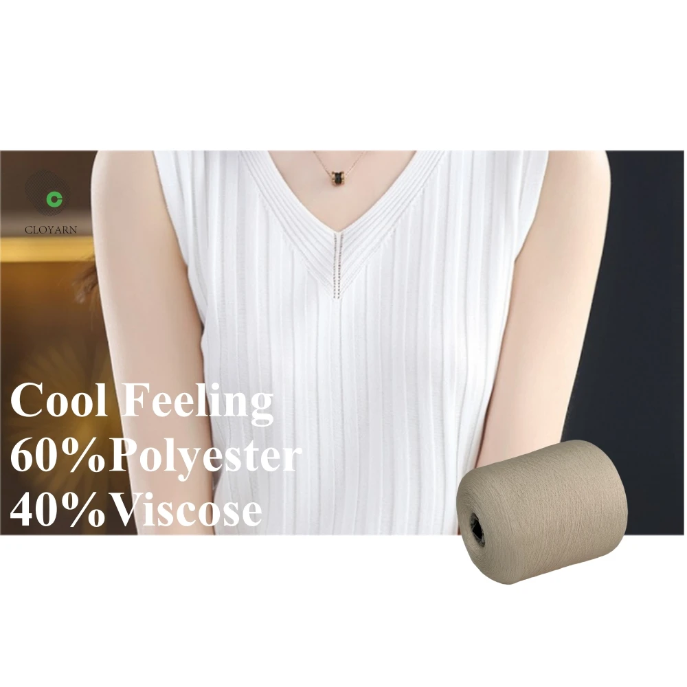Hot Sale 1/28s 60%Polyester 40% Viscose Blended ice Silk yarn Spring And Summer Knitting Yarn