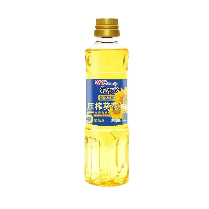 100% Pure Wholesale Brazil Sunflower Oil Refined Crude Sunflower Oil Premium Quality Bulk Purchase Price Sunflower Oil
