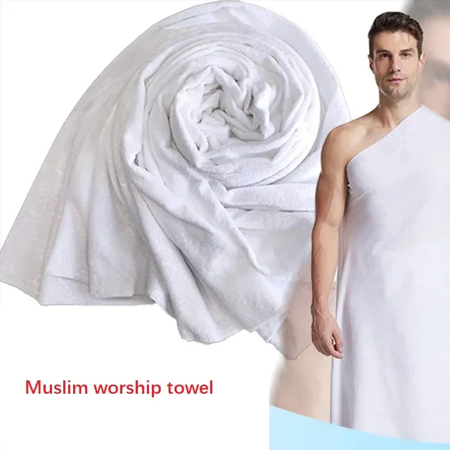 Personalized custom breathable clothing muslim hajj towel 100% cotton ihram hajj and umrah set