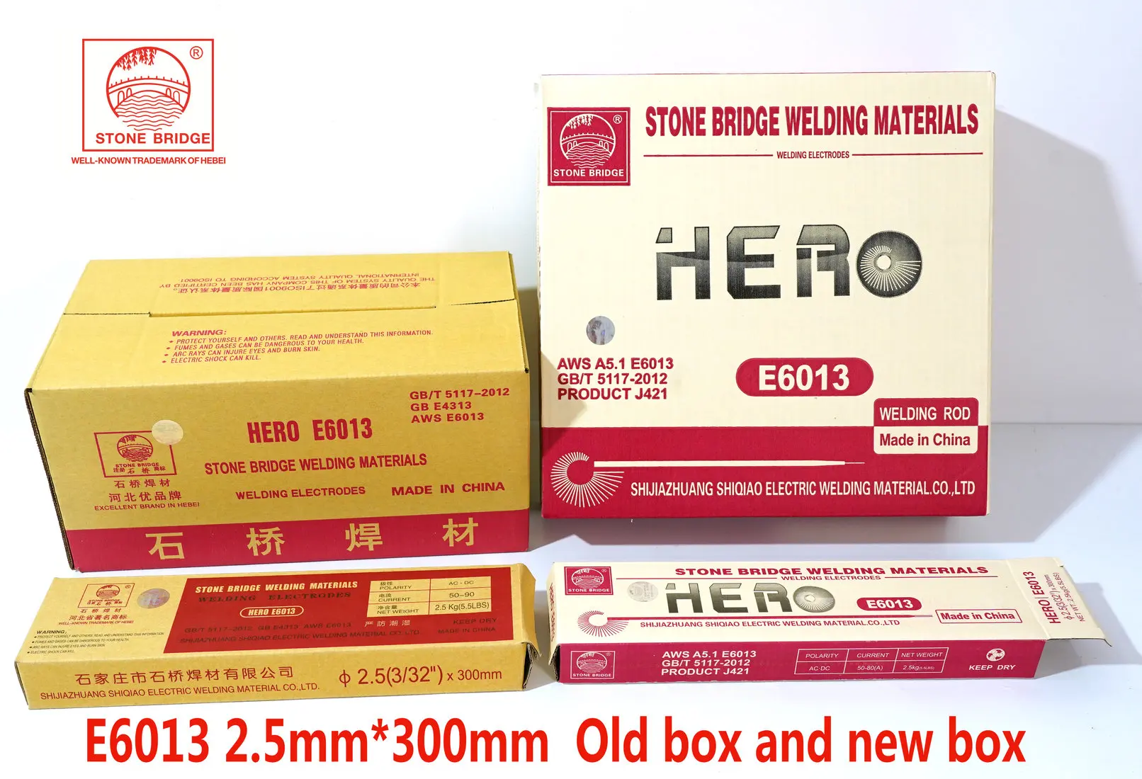 Hot Sale Welding Electrode Aws E6013 Rod Stone Bridge Brand . 2.5 3.2 4.0 5.0mm Shiqiao Electric