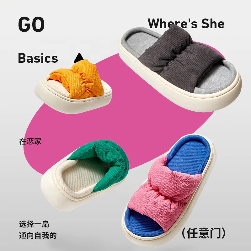 funny candy thick sole home slippers sponge upper shoes designer hit color bedroom women slides unisex slippers
