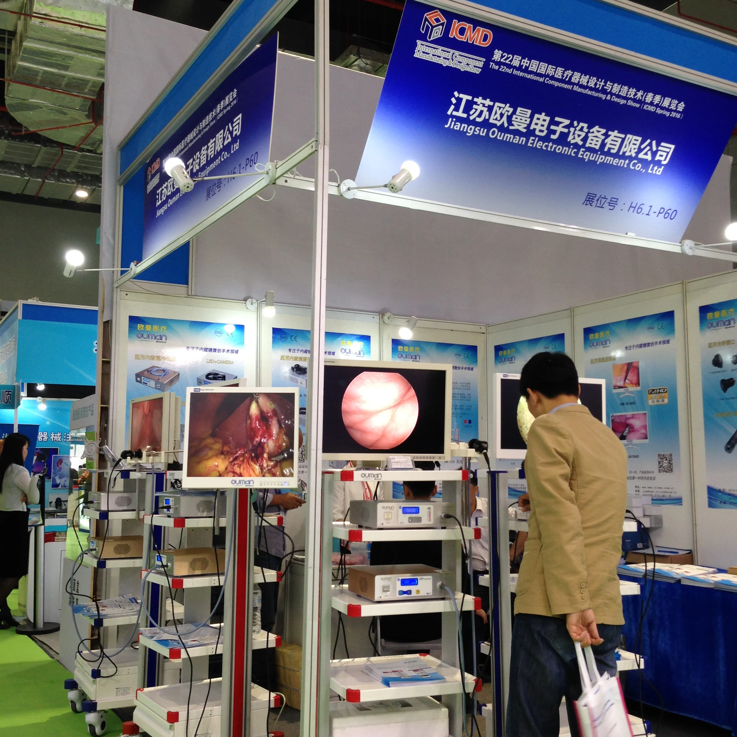 Medical laparoscopic tower endoscopy camera system set OM-822A