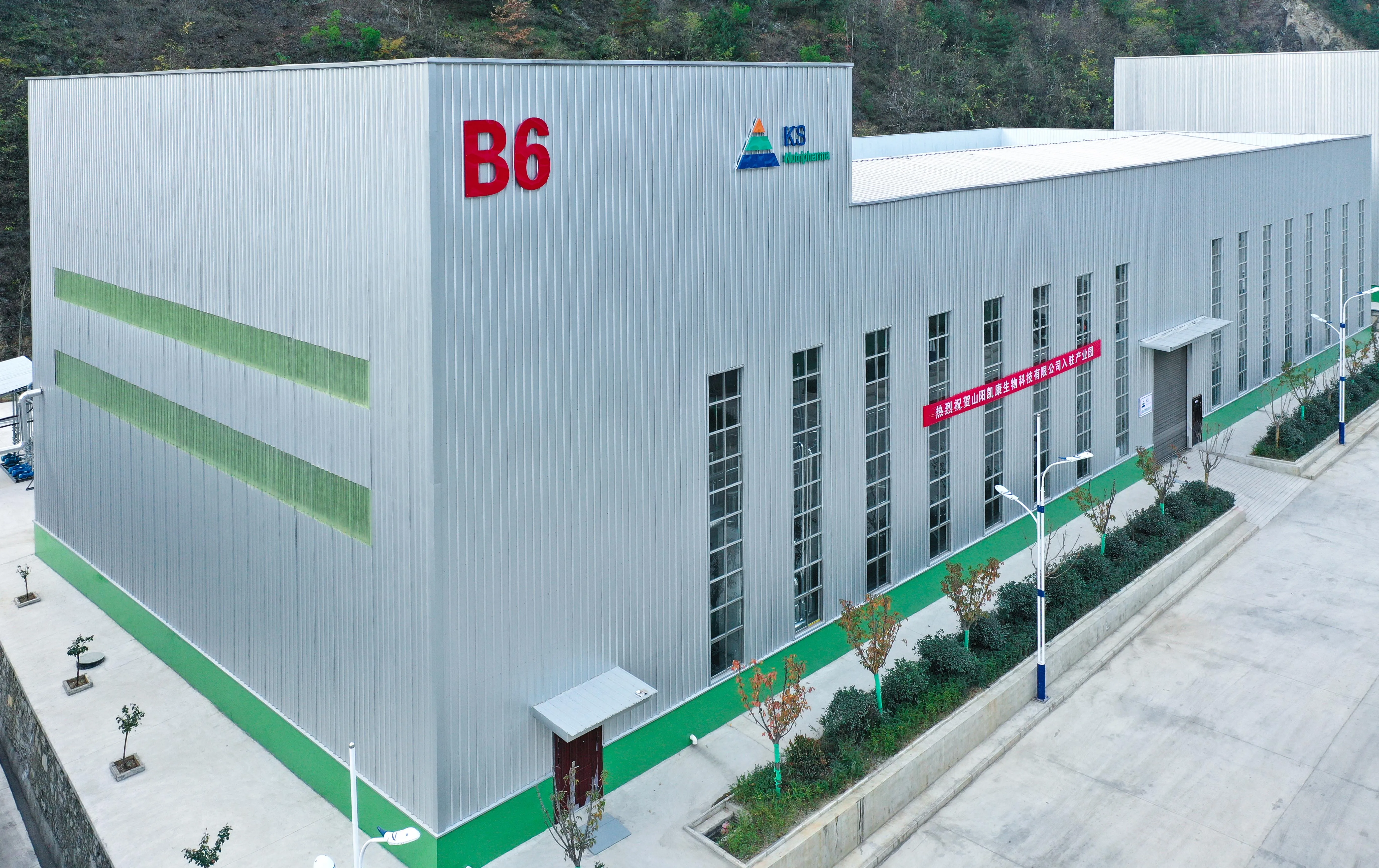 
Lutein (L) Meso-zeaxanthin (MZ) & Zeaxanthin (Z) Marigold Extract 