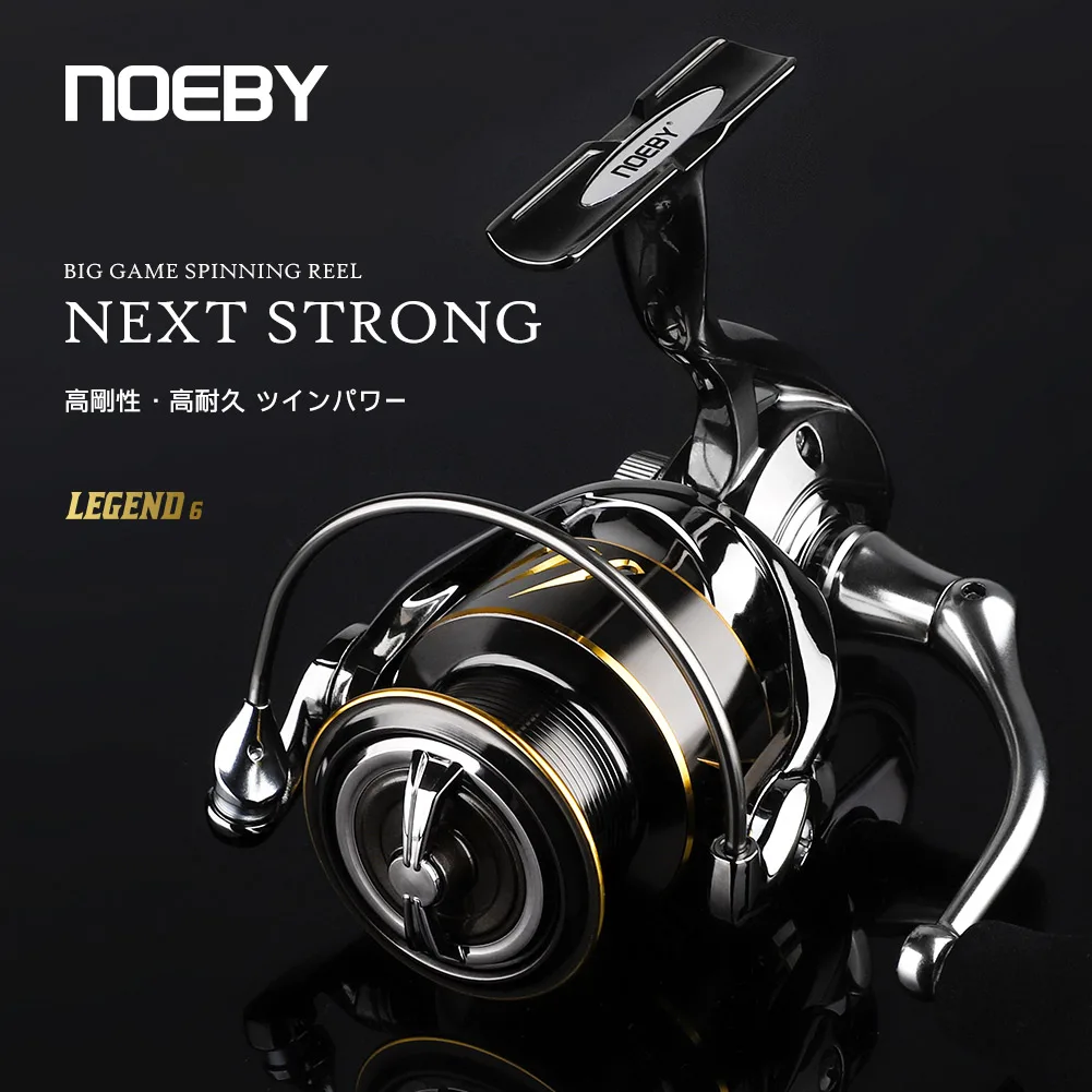 Noeby Spinning Fishing Reel 2500S 3000 4000 5000 6000 Spool Ratio 5.2:1 Max Drag 10-25kg Coil Long Sea Fishing Reel