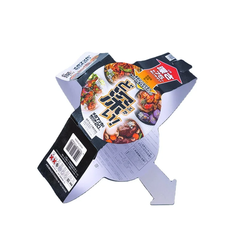 Premium Offset Printing Services for Custom Paper Packaging: Bespoke Designs & High-Quality Instructions